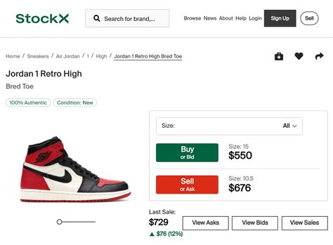 how to sell on stockx.